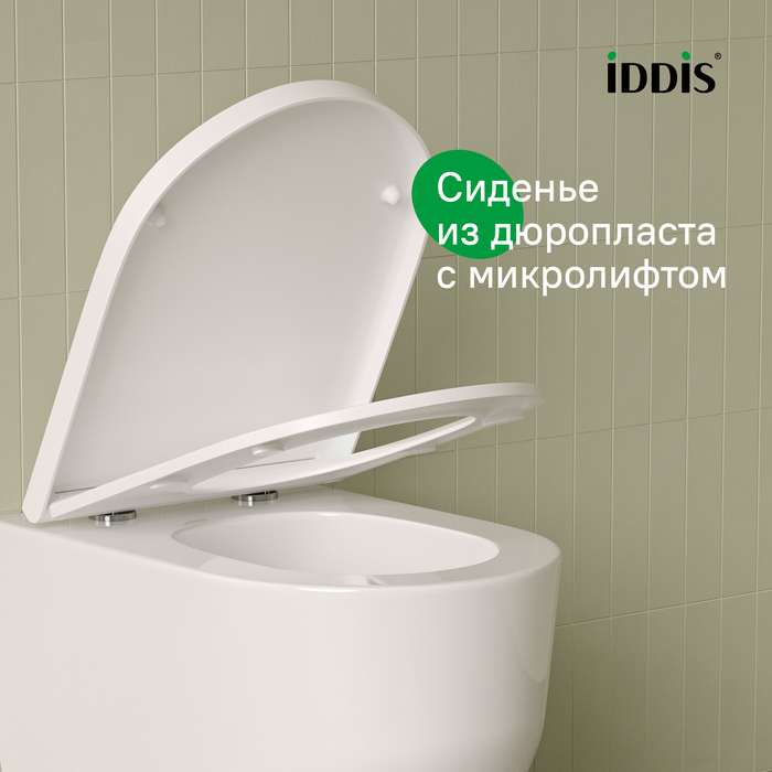 Комплект 3в1: подвесной унитаз, инсталляция и клавиша смыва белая, Эйгер Кью (Aiger Q), IDDIS, AIQPO1GWi73