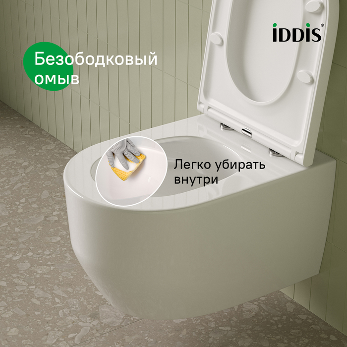 Комплект 3в1: подвесной унитаз, инсталляция и клавиша смыва белая, Эйгер Кью (Aiger Q), IDDIS, AIQPO1GWi73