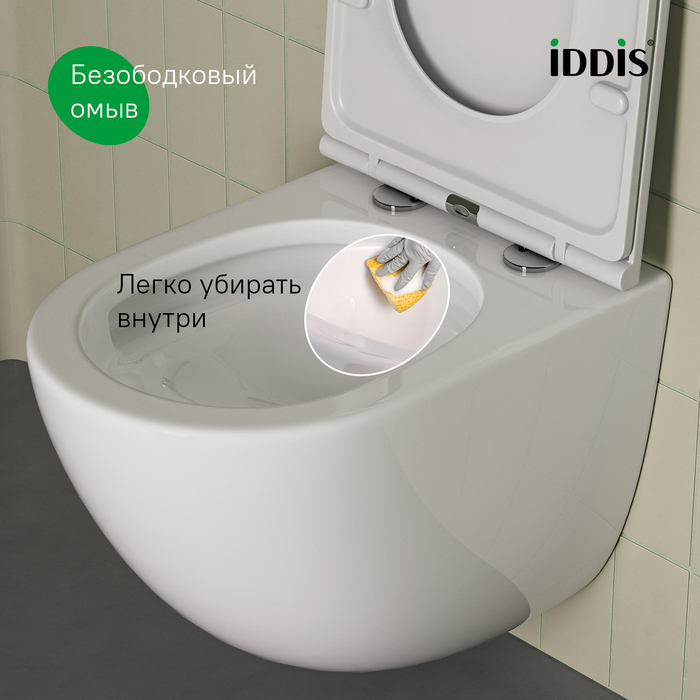 Унитаз подвесной безободковый, Аксес (Axes), IDDIS, AXERDSEi25