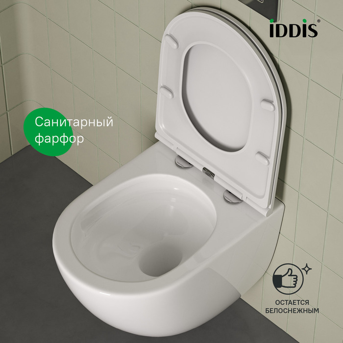 Унитаз подвесной безободковый, Аксес (Axes), IDDIS, AXERDSEi25