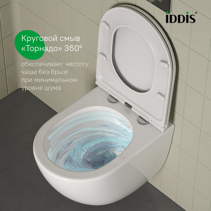 Унитаз подвесной безободковый, Аксес (Axes), IDDIS, AXERDSEi25