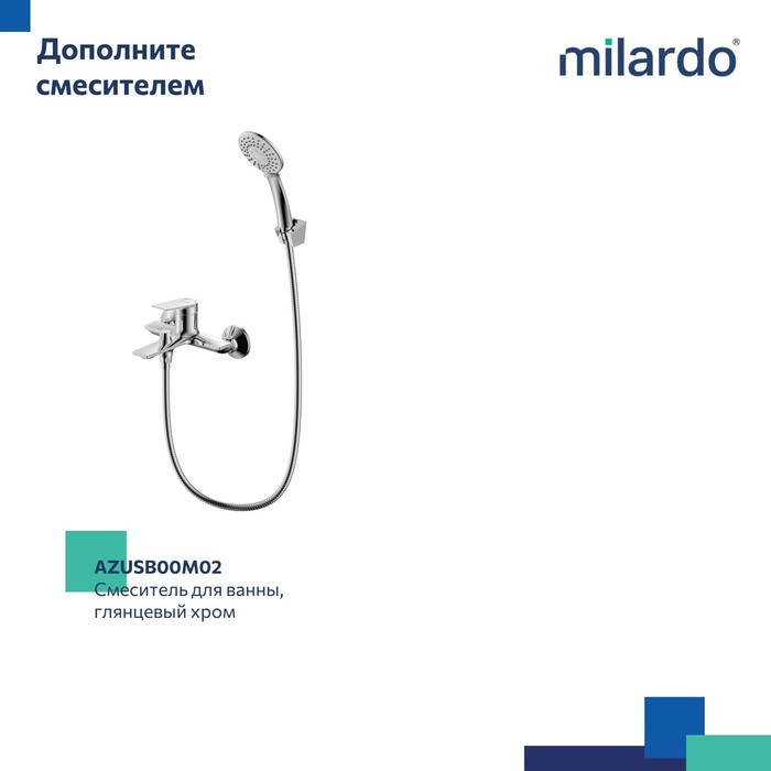 Смеситель для умывальника, глянцевый хром, Азур (Azure), Milrado, AZUSB00M01