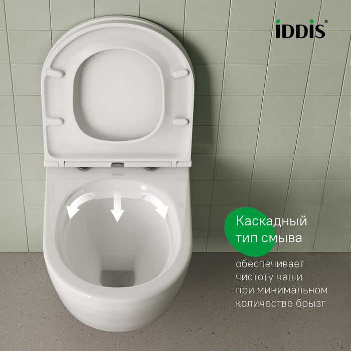 Комплект 3в1: подвесной унитаз, инсталляция и клавиша смыва, IDDIS, BASB020i73