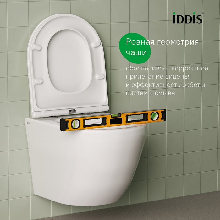 Комплект 3в1: подвесной унитаз, инсталляция и клавиша смыва, IDDIS, BASB020i73