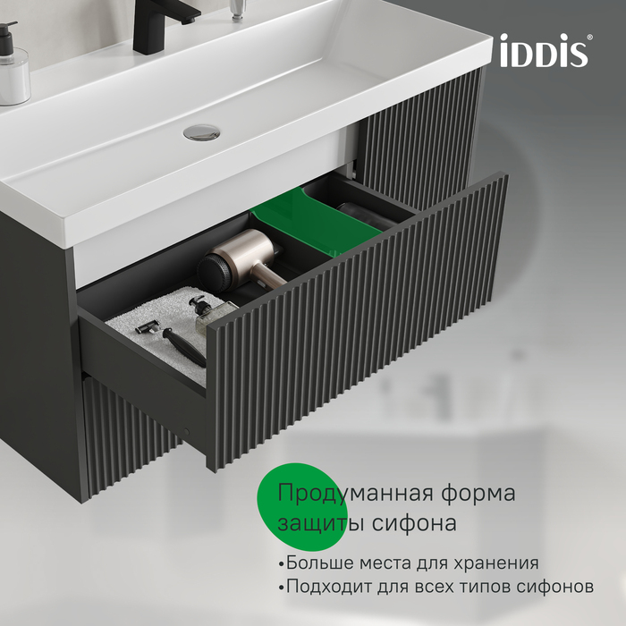 Тумба с умывальником подвесная, 100 см, темно-серый, Билд (Bild) 2.0, IDDIS, BIL10G1i95K подходит умыв. 4511000i28