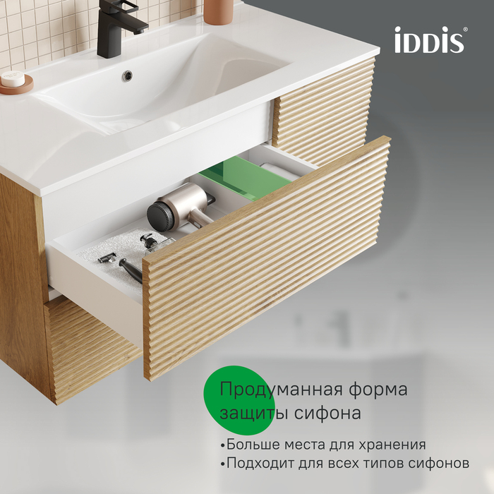 Тумба с умывальником, подвесная, 100 см, дуб светлый, Билд (Bild), IDDIS, BIL10V0i95K подходит умыв. 0131000i28