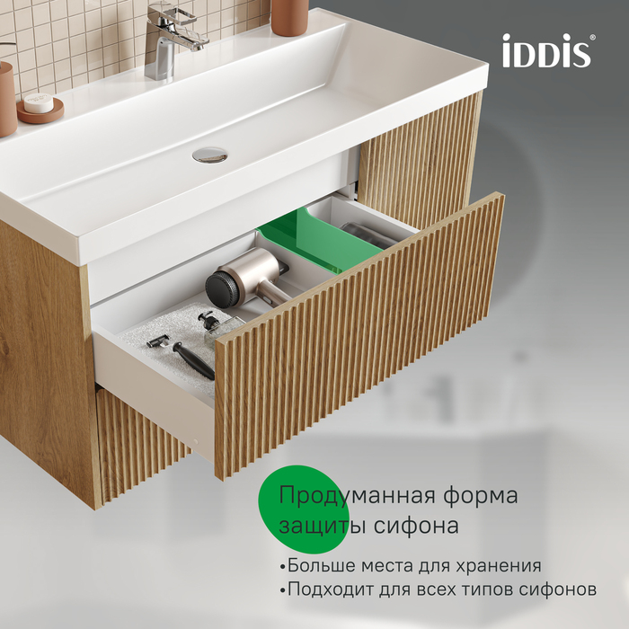 Тумба с умывальником подвесная, 100 см, светлый дуб, Билд (Bild) 2.0, IDDIS, BIL10V1i95K подходит умыв. 4511000i28
