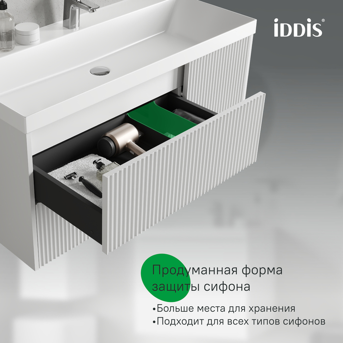 Тумба с умывальником подвесная, 100 см, белый, Билд (Bild) 2.0, IDDIS, BIL10W1i95K подходит умыв. 4511000i28