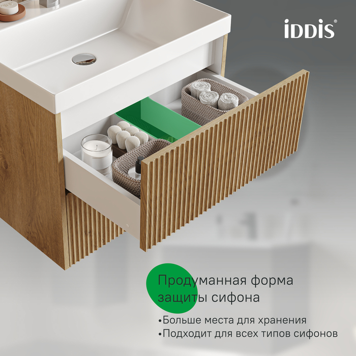 Тумба с умывальником подвесная, 60 см, светлый дуб, Билд (Bild) 2.0, IDDIS, BIL60V1i95K подходит умыв. 4516000i28