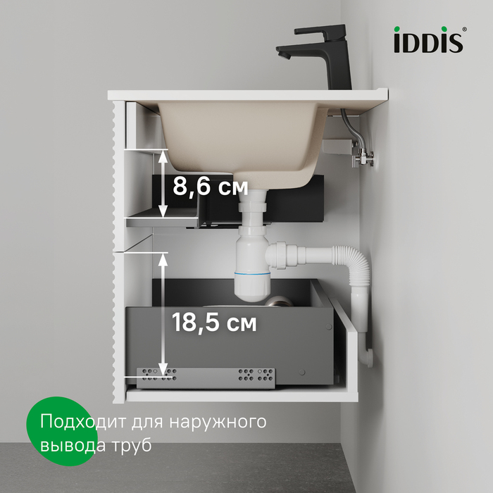 Тумба с умывальником, подвесная, 60 см, белый, Билд (Bild), IDDIS, BIL60W0i95K подходит умыв. 0136000i28