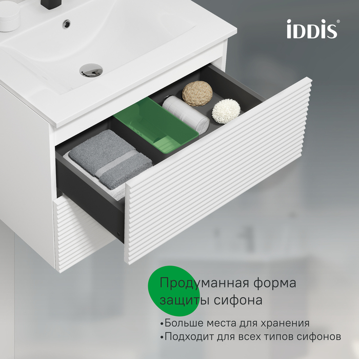 Тумба с умывальником, подвесная, 60 см, белый, Билд (Bild), IDDIS, BIL60W0i95K подходит умыв. 0136000i28