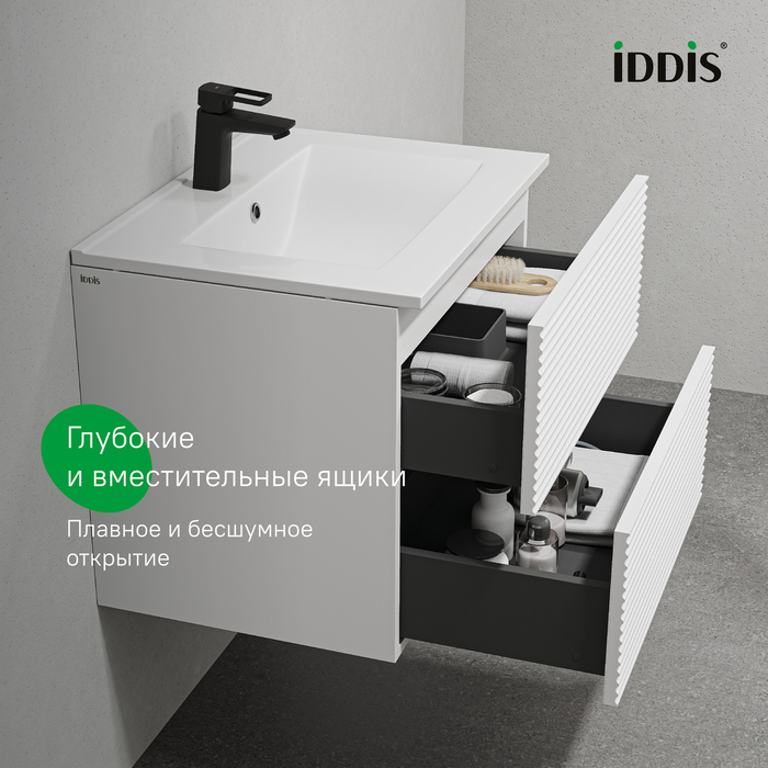 Тумба с умывальником, подвесная, 60 см, белый, Билд (Bild), IDDIS, BIL60W0i95K подходит умыв. 0136000i28