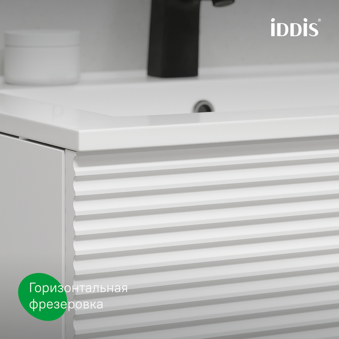 Тумба с умывальником, подвесная, 60 см, белый, Билд (Bild), IDDIS, BIL60W0i95K подходит умыв. 0136000i28