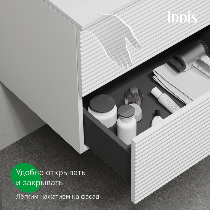Тумба с умывальником, подвесная, 60 см, белый, Билд (Bild), IDDIS, BIL60W0i95K подходит умыв. 0136000i28