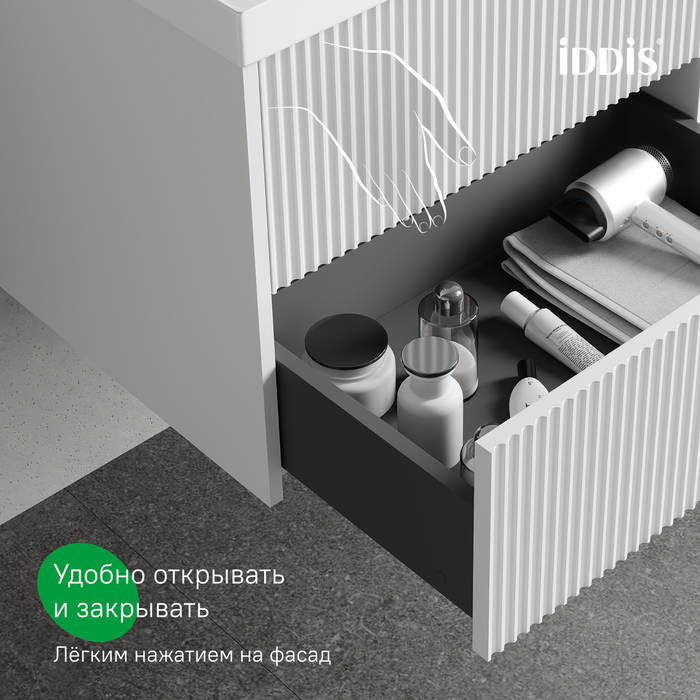 Тумба с умывальником подвесная, 60 см, белый, Билд (Bild) 2.0, IDDIS, BIL60W1i95K подходит умыв. 4516000i28