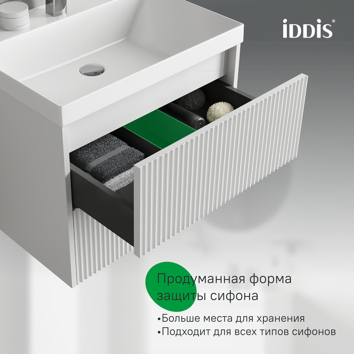 Тумба с умывальником подвесная, 60 см, белый, Билд (Bild) 2.0, IDDIS, BIL60W1i95K подходит умыв. 4516000i28