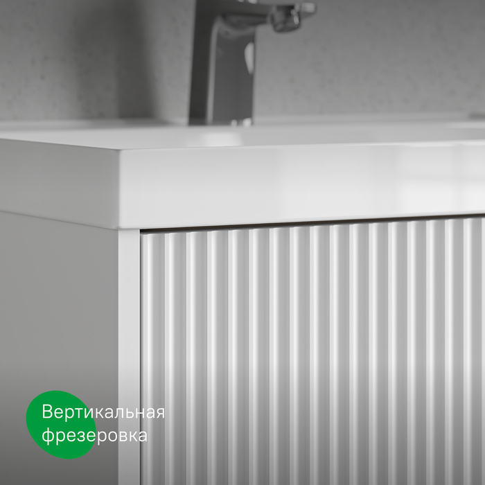 Тумба с умывальником подвесная, 60 см, белый, Билд (Bild) 2.0, IDDIS, BIL60W1i95K подходит умыв. 4516000i28
