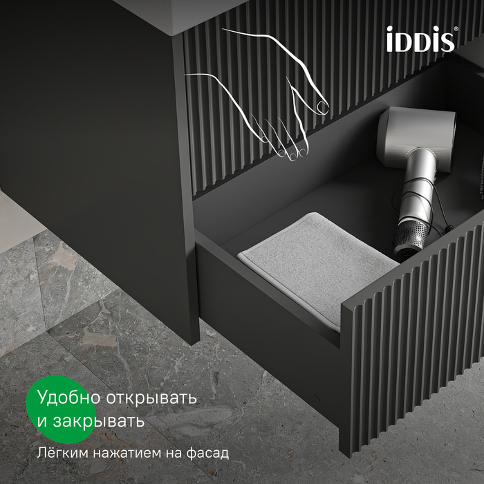 Тумба с умывальником подвесная, 80 см, темно-серый, Билд (Bild) 2.0, IDDIS, BIL80G1i95K подходит умыв. 4518000i28