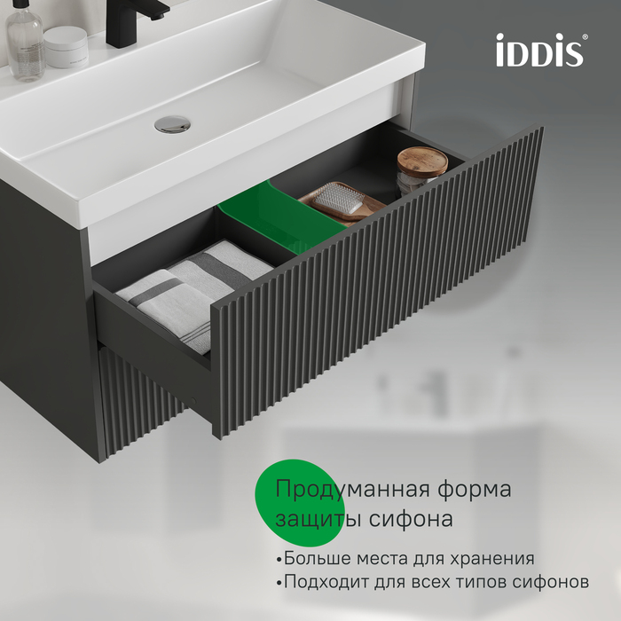 Тумба с умывальником подвесная, 80 см, темно-серый, Билд (Bild) 2.0, IDDIS, BIL80G1i95K подходит умыв. 4518000i28