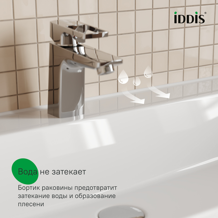 Тумба с умывальником подвесная, 80 см, светлый дуб, Билд (Bild) 2.0, IDDIS, BIL80V1i95K подходит умыв. 4518000i28