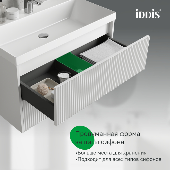 Тумба с умывальником подвесная, 80 см, белый, Билд (Bild) 2.0, IDDIS, BIL80W1i95K подходит умыв. 4518000i28