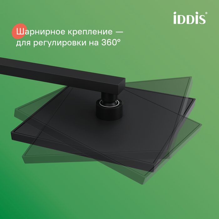 Смеситель с верхним душем, черный, Билд (Bild), IDDIS, BILBL1Fi06