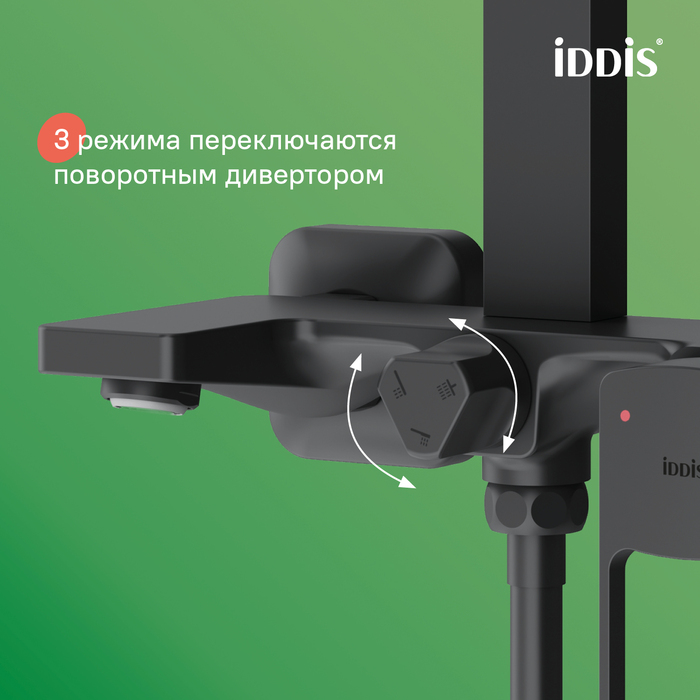 Смеситель с верхним душем, черный, Билд (Bild), IDDIS, BILBL1Fi06