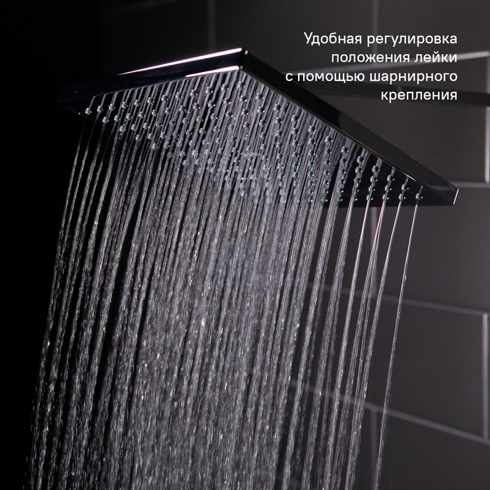 Смеситель с верхним душем, Билд (Bild), IDDIS, BILSB1Fi06