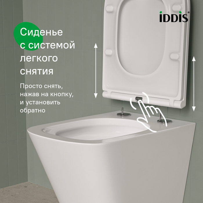 Комплект 3в1: подвесной унитаз, инсталляция и белая клавиша смыва, Билд Кью (Bild Q), IDDIS, BIQPO1GWi73