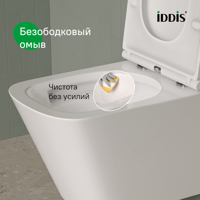 Комплект 3в1: подвесной унитаз, инсталляция и белая клавиша смыва, Билд Кью (Bild Q), IDDIS, BIQPO1GWi73
