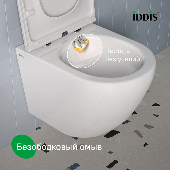 Унитаз подвесной безободковый, Бланко Кью (Blanco Q), IDDIS, BLQNDSEI25