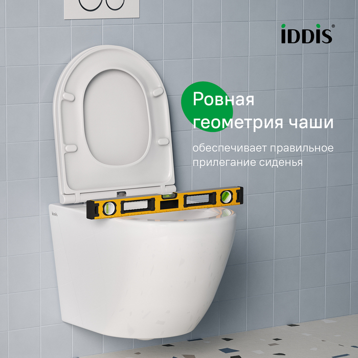 Унитаз подвесной безободковый, Бланко Кью (Blanco Q), IDDIS, BLQNDSEI25