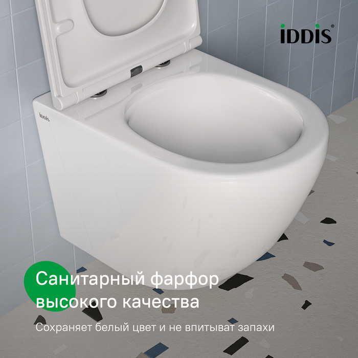 Унитаз подвесной безободковый, Бланко Кью (Blanco Q), IDDIS, BLQNDSEI25