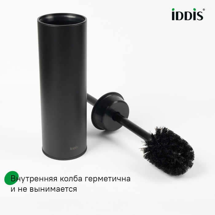 Ерш, нержавеющая сталь, черный, 01, IDDIS, BRUBL0i47