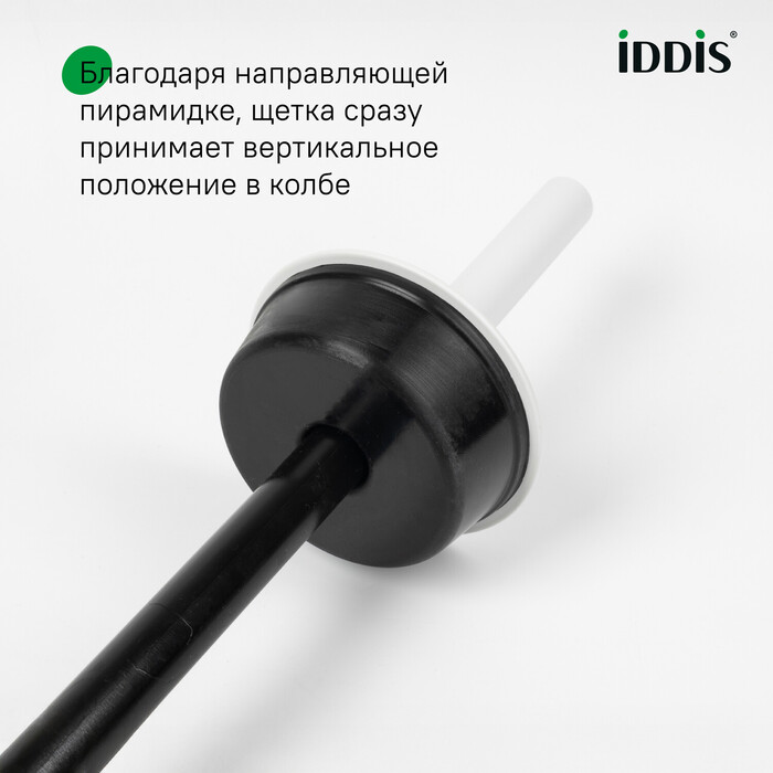 Ерш, нержавеющая сталь, белый, 01, IDDIS, BRUWT0i47
