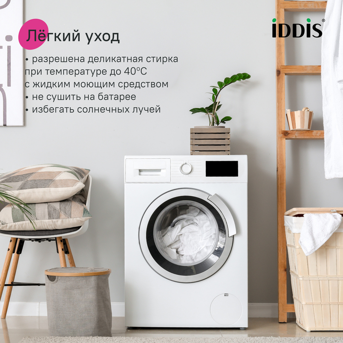 Набор ковриков для ванной комнаты, 50х80 + 50х50, микрофибра, светло-коричневый, IDDIS, BSET07Mi13