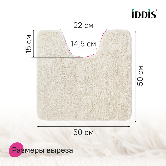 Коврик для ванной комнаты с вырезом, 50х50, микрофибра, бежевый, IDDIS, BTLT01Mi12