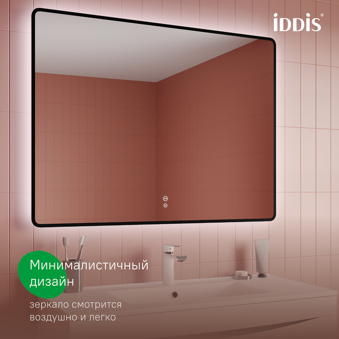 Зеркало с подсветкой и термообогревом, 100 см, Клауд Икс (Cloud X), IDDIS, CLX10T0i98