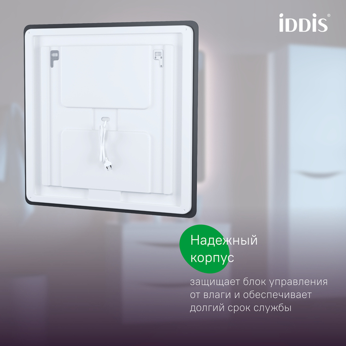 Зеркало с подсветкой и термообогревом, 100 см, Клауд Икс (Cloud X), IDDIS, CLX10T0i98