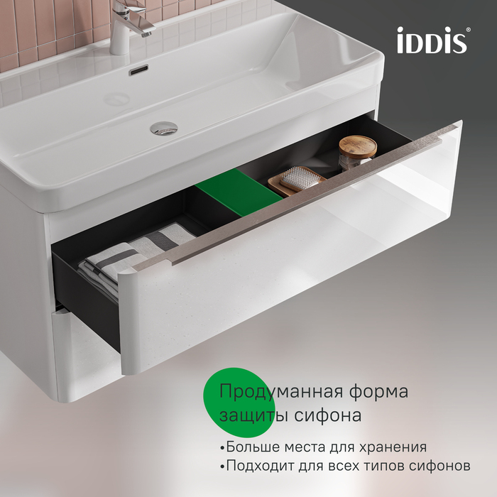 Тумба с умывальником, подвесная, 100 см, белый, Клауд Икс (Cloud X), IDDIS, CLX10W0i95K подходит умыв. 0171000i28