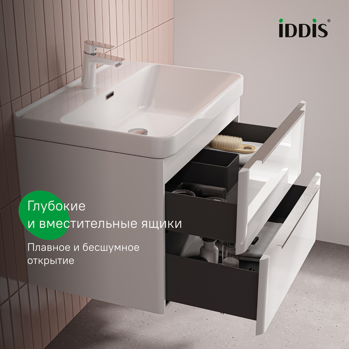 Тумба с умывальником, подвесная, 70 см, белый, Клауд Икс (Cloud X), IDDIS, CLX70W0i95K подходит умыв. 0177000i28