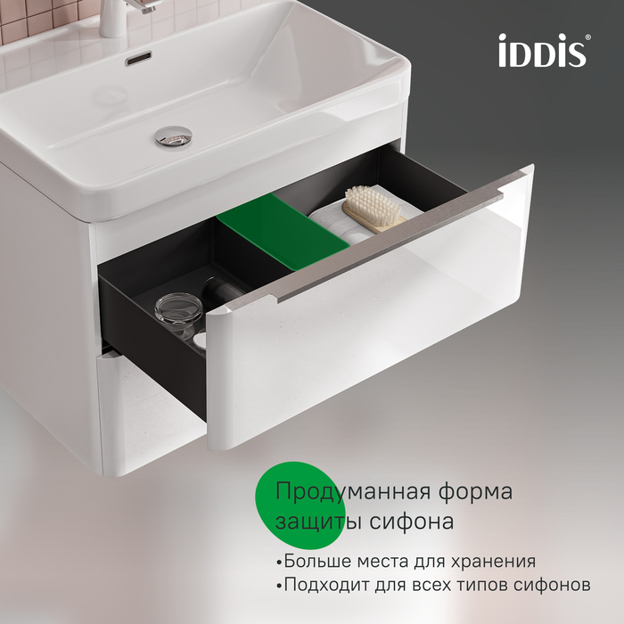 Тумба с умывальником, подвесная, 70 см, белый, Клауд Икс (Cloud X), IDDIS, CLX70W0i95K подходит умыв. 0177000i28