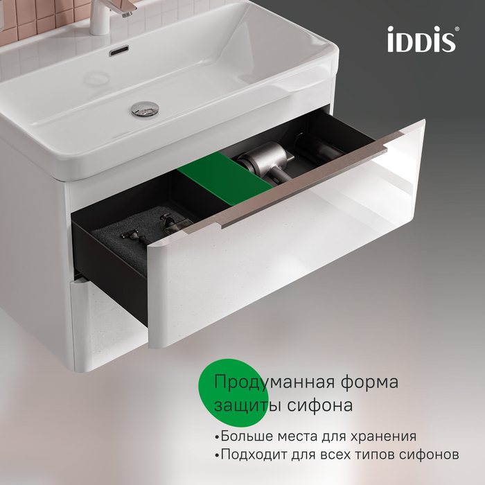 Тумба с умывальником, подвесная, 80 см, белый, Клауд Икс (Cloud X), IDDIS, CLX80W0i95K подходит умыв. 0178000i28