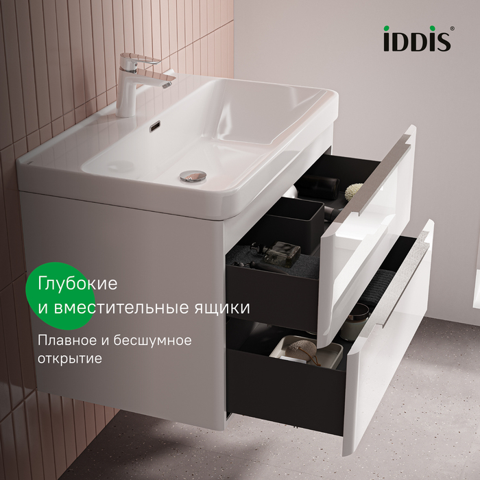 Тумба с умывальником, подвесная, 80 см, белый, Клауд Икс (Cloud X), IDDIS, CLX80W0i95K подходит умыв. 0178000i28