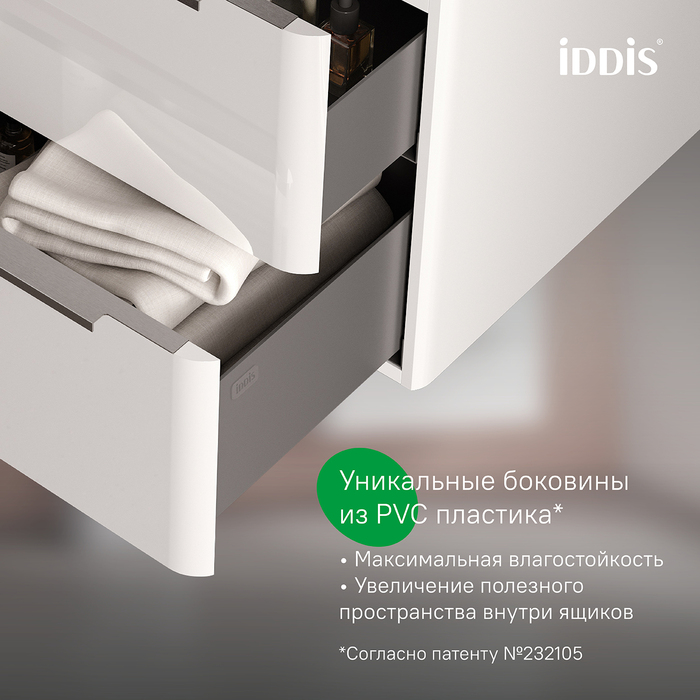 Тумба с умывальником, подвесная, 80 см, белый, Клауд Икс (Cloud X), IDDIS, CLX80W0i95K подходит умыв. 0178000i28