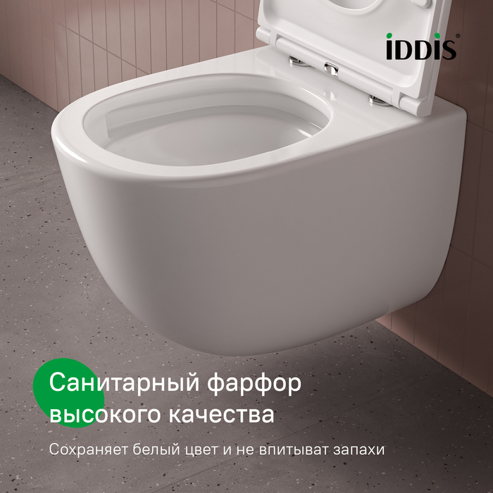 Унитаз подвесной безободковый c системой смыва Торнадо, Клауд Икс (Cloud X), IDDIS, CLXFDSEI25