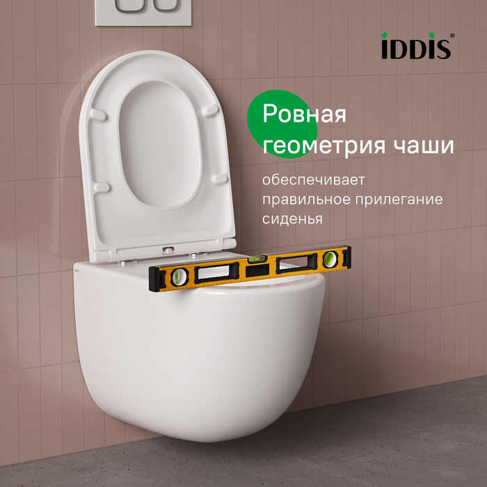 Комплект 3в1: подвесной унитаз, пневматическая инсталляция и клавиша смыва, Клауд Икс (Cloud X), IDDIS, CLXPA1MCi73
