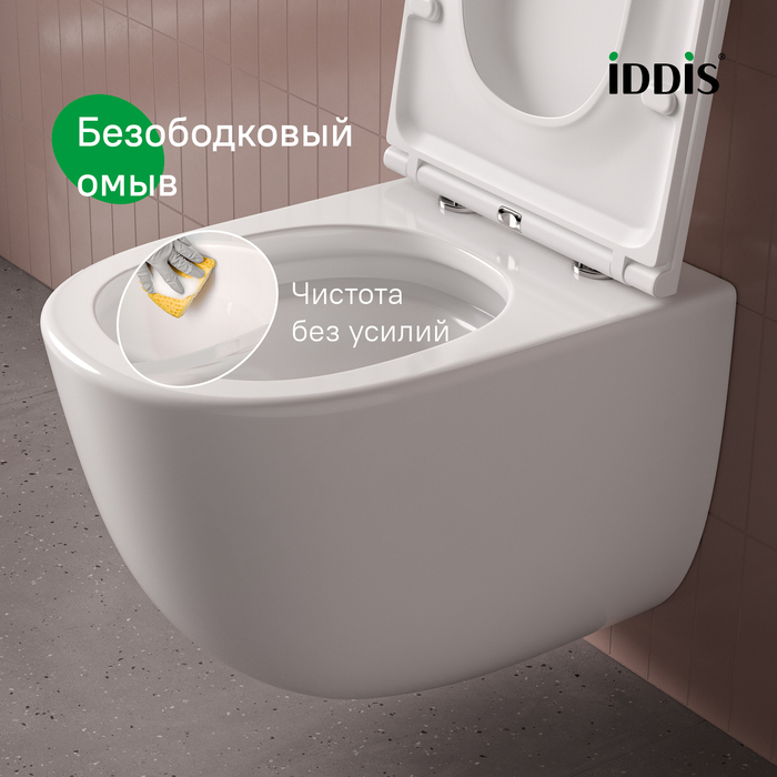 Комплект 3в1: подвесной унитаз, инсталляция и клавиша смыва хром, Клауд Икс (Cloud X), IDDIS, CLXPO1GCi73