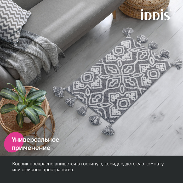 Коврик для ванной комнаты с кисточками, 50x80, микрофибра, серый, IDDIS, DT01P58i12