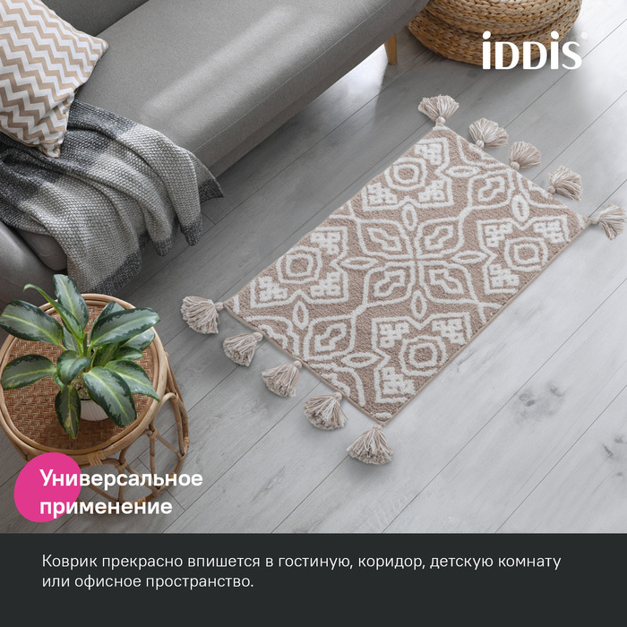 Коврик для ванной комнаты, 50x80, микрофибра, бежевый, IDDIS, DT02P58i12